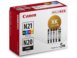キヤノン XKI-N21(BK C M Y)+XKI-N20マルチパック 5333C002