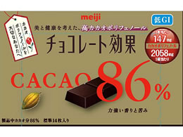 明治 チョコレート効果 カカオ86% BOX70g