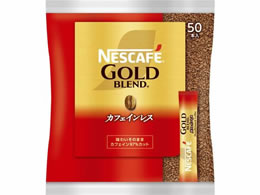 ネスレ ネスカフェ ゴールドブレンド カフェインレス スティックコーヒー 2g×50本