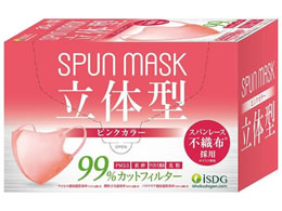 医食同源ドットコム SPUN MASK 立体型 ピンク 30枚入
