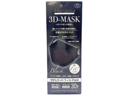 AI-WILL Hanassiaハナッシアダイヤモンド形状3D-MASK30枚ブラック