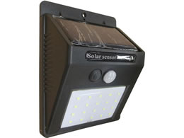 ブロードウォッチ ソーラー電池付 人感検知LED LED-SOL-200