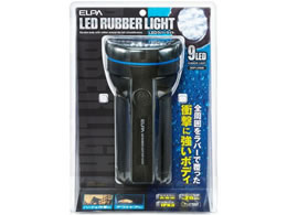 朝日電器 LEDラバーライト 単1X4 DOP-LR450