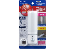 朝日電器 LEDセンサー付ライト PM-L259W