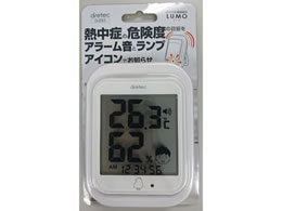 ドリテック デジタル温湿度計ルーモ ホワイト 1個入 O-293