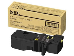 NEC トナーカートリッジ イエロー PR-L4C150-11