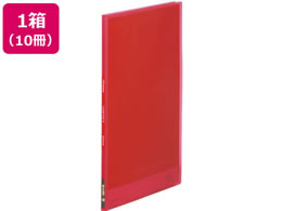 キングジム シンプリーズ クリアーファイル(透明)A4 10ポケット 赤 10冊
