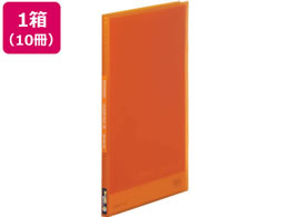 キングジム シンプリーズ クリアーファイル(透明)A4 20P オレンジ 10冊