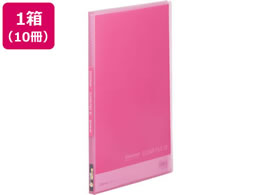 キングジム シンプリーズ クリアーファイル(透明)A4 20P ピンク 10冊