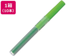 ぺんてる 蛍光ペン専用インキカートリッジ ライトグリーン 10本