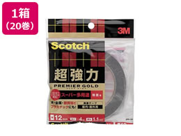 3M スコッチ 超強力両面テープ プレミアゴールド粗面用12mm 20巻