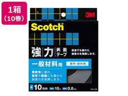 3M スコッチ 強力両面テープ 一般材料用幅10mm×10m 10巻
