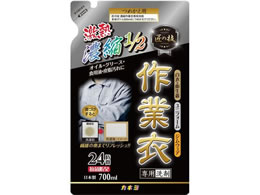 カネヨ石鹸 匠の技 濃縮作業衣専用洗剤 詰替 700ml