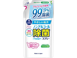 第一石鹸 ノンアルコール除菌スプレー 詰替用 360ml