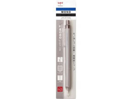 トンボ鉛筆 シャープペンシル モノグラフライト 0.5mm パック Gブラウン